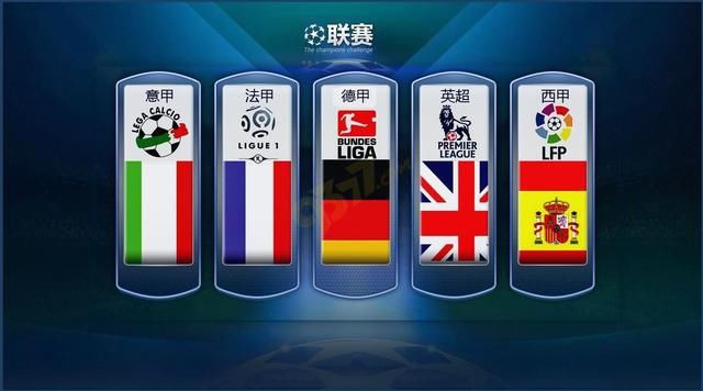 人们对中国